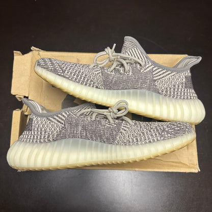 Yeezy Boost 350 V2 Zyon (Pre-Owned) (10)