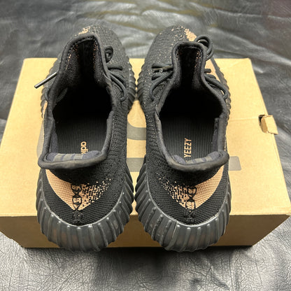 Yeezy Boost 350 V2 Copper (Pre-Owned) (11)